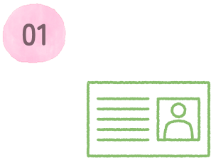 マイナンバーカードで>本人確認